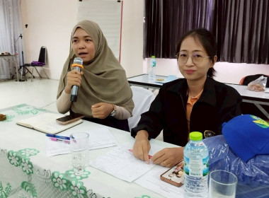 ประชุมโครงการ ส่งเสริมและพัฒนาสถาบันเกษตรกร ... พารามิเตอร์รูปภาพ 2